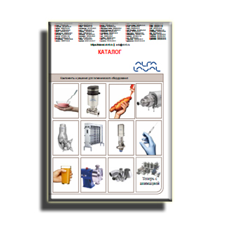 Katalog komponen dan solusi untuk peralatan higienis из каталога ALFA LAVAL