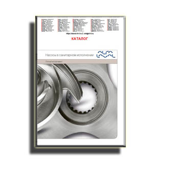 Katalog untuk pompa sentrifugal, liquid-ring, rotary производства ALFA LAVAL